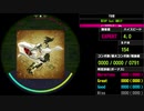 【WACCA】千本桜 EXPERT