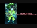 【メギド72】少年メギドと星間の禁域　Part10