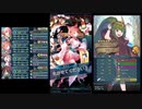 【伝承チキ】サクラ隊で伝承英雄戦【アビサル】