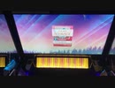 【CHUNITHM】シュガーソングとビターステップ(EXPERT)AJ手元