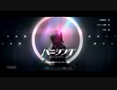 【初見実況プレイ】パニシング:グレイレイヴン