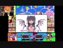 ゆゆすレース