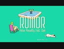 【thyme】RUMOR　歌ってみた