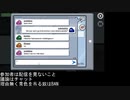 青色リスナー限定among usl　2020/12/04(金) 20:34 開始　v329346053