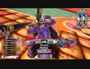 サナじゃじゃじゃどーん