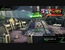 【BBPS4】バイオドーム