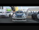 【ForzaHorizon4ユル走行会】ファストオアラスト【Season29秋】