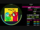 【WACCA】マトリョシカ EXPERT