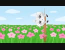 木を切れるあかり草