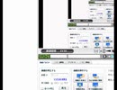 雑談放送 こんせこ 2012年6月26日