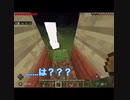 【ツイステ偽実況】ウツボと金魚のMinecraft偽実況part1.5
