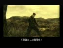【実況】ゲームをやらないあたしがMGS3のVERY EASYを頑張ってみる13