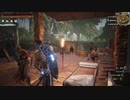 【Conan Exiles】まったり文明人とその他の大勢の野蛮人 第71回