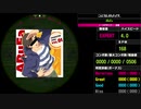 【WACCA】こんにちは、ARuFaです。 EXPERT