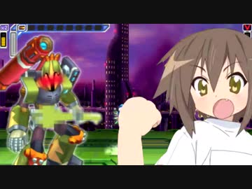 ロックマンSEエックスVAVAギナ フレイMマン9（ゼERO）