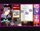 つーちゃんにキスで反撃される八重沢なとり【✂切り抜き✂】
