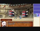 【東方卓遊戯】幻想剣界路紀【SW2.5】Session13-4-1