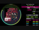 【WACCA】Ever Free (Raw Edit) EXPERT
