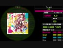 【WACCA】Try again EXPERT