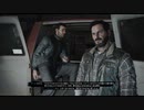 Call of Duty Black Ops Cold War キャンペーン 【英語音声日本語字幕】10
