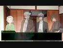 【CoCリプレイ】明けない夜　Part2【TRPG】