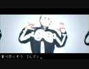 感電する真島茂樹