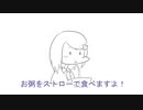 TakaとCiaの朝飯のバレンタインアドリブ場面【にじさんじid/Nijisanji id】