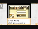 昔メダロッターだったおじさんがメダロットを実況プレイ Part3