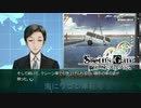 【第17扉】帰ってきたβ世界線【線形拘束のフェノグラム】