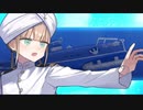 FGO　日本出身・和装サーヴァントと征く異聞帯攻略　其ノ三十四
