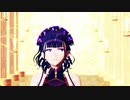 【MMD】hunter　fate 紫式部 殺生院キアラ