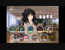 [実況]　アマガミ part1　棚町編