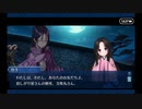 地獄界曼荼羅_6 第6幕「友と子(前編)」