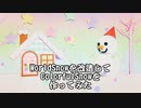 【MMD】WorldSnowを改造してColorfulSnowを作ってみた【エフェクト配布あり】