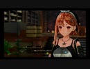 キャラの可愛さだけで買った男の【ライザのアトリエ2】part16