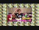 再ぬp　S.K.さくれいは音を作るゴミなのか？最終鬼畜元ホモガキさくれい・S