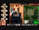 パワードール４「１１：ノース・ウォルフ　作戦確認」