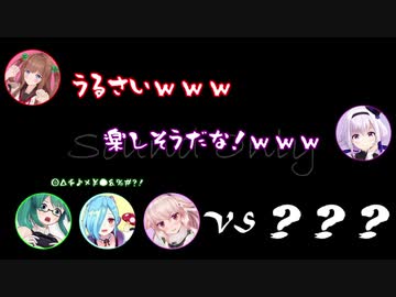 さくらんぼアイスに弄ばれるすず・イオリ・めめめ