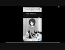 【家出少女】ゴミ捨て場で女の子を拾った時の対応を学べるゲームをやる#3