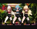 【MMD】Sour Candy [DL Models in Description]