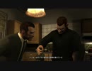 ＧＴＡ４　#35