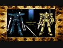 ARMORED CORE ～Rankers of the Past～(ACSLP) ACfa⑩