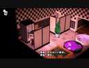 【まいにち投稿】あつまれ どうぶつの森 Part304／48-10【あつ森】