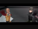 【MMDワンパンマン】師弟でFine_By_me