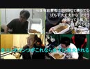 20201204　暗黒放送　地獄のペタマックス4184カロリー大食い選手権　放送　③