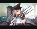 駆逐艦を過保護にしている提督の艦これ日誌２９日目　2020晩秋イベントＥ３輸送編