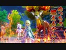 【原神】無料のオープンワールド型RPGを実況プレイ#28【無課金プレイ】