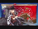 駆逐艦を過保護にしている提督の艦これ日誌３０日目　2020晩秋イベントＥ３戦力編