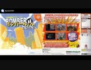 [DC]ボンバーヘッヘ(BOMBER HEHHE!)SOUND TRACK