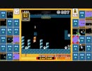 愚兄弟がスーパーマリオブラザーズ35を雑談プレイ【実況】パート2